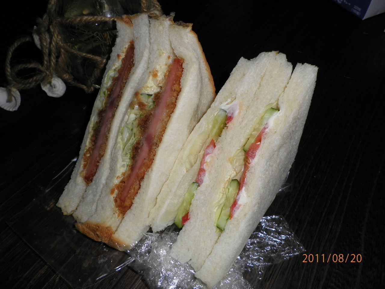 原ベーカリー 本店 name=