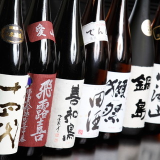 A selection of products that will satisfy sake lovers! !