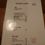 円町リバーブ - 