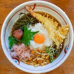 げんき家 - 元気の出るおろしうどん