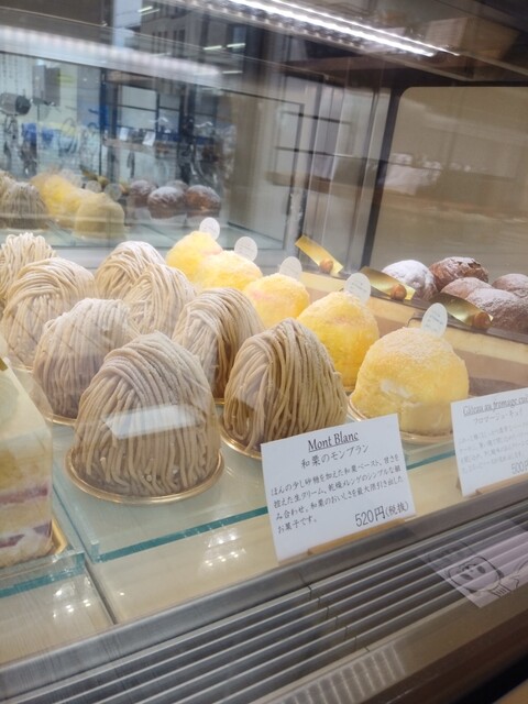 パティスリー エリーユ Patisserie Erille 茨木 ケーキ 食べログ