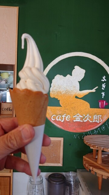 Cafe金次郎 保田 カフェ 食べログ