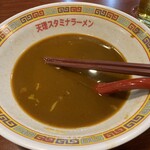 TENRI SUTAMINA RAMEN - 