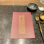 和栗モンブラン専門店 栗りん - 