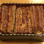 鰻はし本 - 鰻重「は」