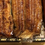 鰻はし本 - 鰻重「は」