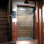 ルアン 鮒鶴京都鴨川リゾート - KAMOGAWA 天空テラスへ通じるエレベーター