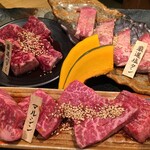 大和焼肉やまとく - 