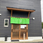 手打蕎麦 しのい - 