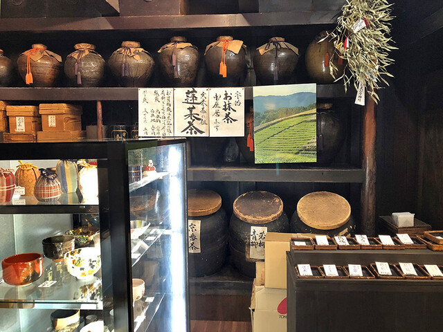 Hourai Do Saho photo 4