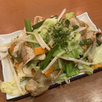 Yakitori Suri Ran Homuran - 