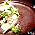 HALUKA - 野付産ホタテ貝を軽く火を入れて カツオのサヴァイヨンとがごめ昆布