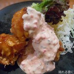 Ichifuji - 鶏なんばん