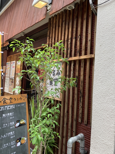 くるみ食堂 熊本城 市役所前 居酒屋 ネット予約可 食べログ