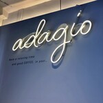 ADAGIO CAFE - 倉庫をリノベーションしたお洒落カフェ