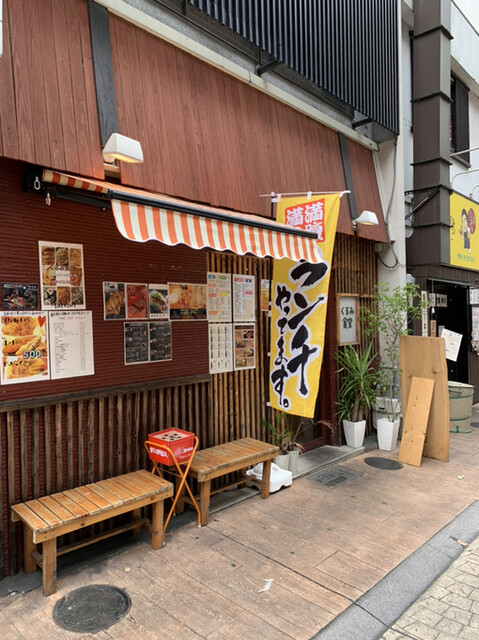 くるみ食堂 熊本城 市役所前 居酒屋 ネット予約可 食べログ くるみ食堂 熊本城 市役所前 居酒屋 ネット予約可 食べログ