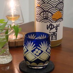コヤマ - 塩ゆず酒ロック 滋賀