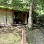 朔 - ご馳走様でした