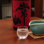 KOYAMA - 常山 純米吟醸 ひやおろし 福井