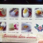 サワディー - 7/3　デザートメニュー