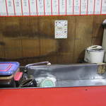 炭火焼肉 てんぐ - 厨房の様子