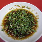 炭火焼肉 てんぐ - これが秘伝のタレ