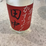 串カツ田中 - 