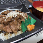 Yakiniku Yukawa - 