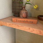 Tomidokoro - 