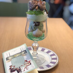 Sapporo Pancake&Parfait Last MINT - 