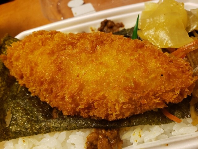 ほっともっと 室蘭駅前店（Hotto Motto） - 室蘭（弁当）の写真