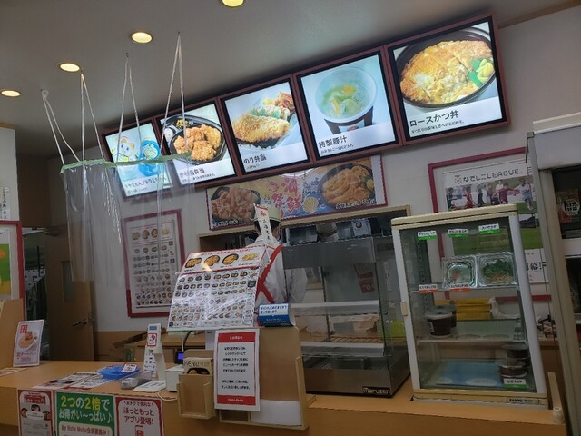 ほっともっと 室蘭駅前店（Hotto Motto） - 室蘭（弁当）の写真