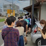 おうどん 瀬戸晴れ - 