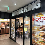 BURGER KING - 