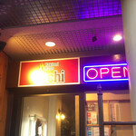 Yakitori Base Ucchi - 