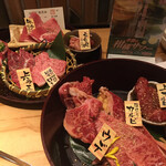 京の焼肉処 弘 - 豪華今宵限りの盛り合わせ