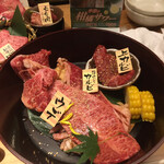 京の焼肉処 弘 - 今宵限りの盛り合わせ、二段目