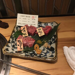京の焼肉処 弘 - 厚切り三種盛り合わせ