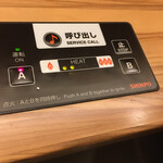 京の焼肉処 弘 - 