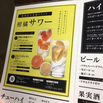 京の焼肉処 弘 - 