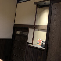 炭火焼肉 牛仁 一番町本店 - 