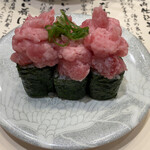 Isonogattensushi - 