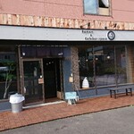 ラーメン&カフェバー スペース ナンバー3 - 外観。
            病院が近くにあるので帰りにも寄れそうですね。