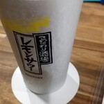 居酒 - 