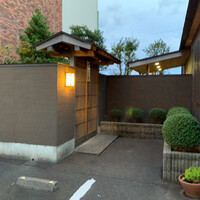 滝の川 福井御幸店 - 