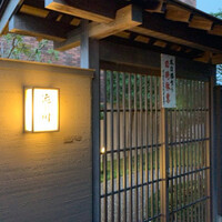 滝の川 福井御幸店 - 