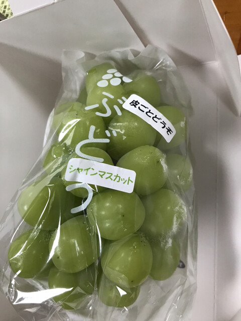 杵屋 尾花沢店 - 大石田（和菓子）の写真