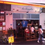 トラットリア・築地パラディーゾ - 