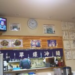 平壌冷麺食道園 - 
