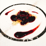 鉄板焼　銀明翠 - 